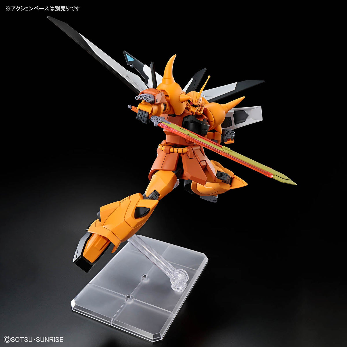 HGCE 1/144 #269 Gouf Ignited (Heine Westenfluss Cusom)