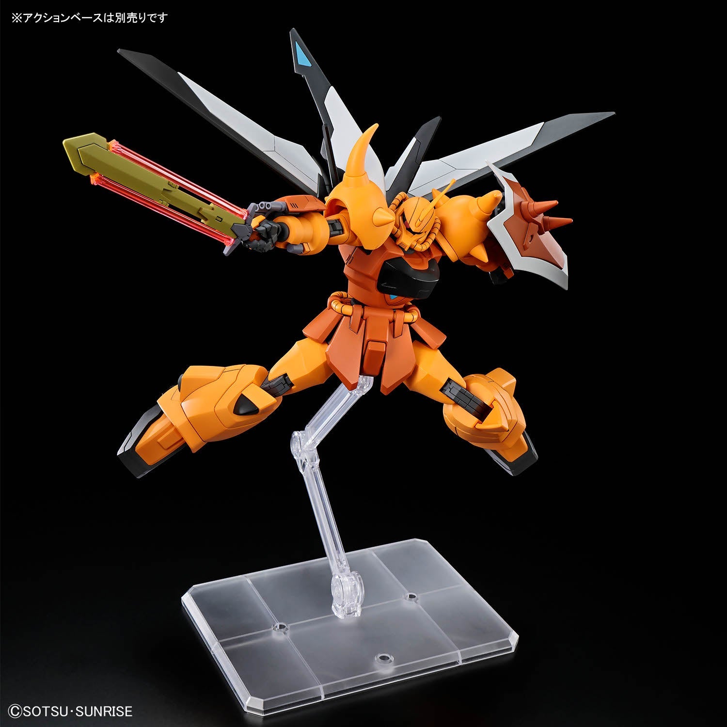 HGCE 1/144 #269 Gouf Ignited (Heine Westenfluss Cusom)