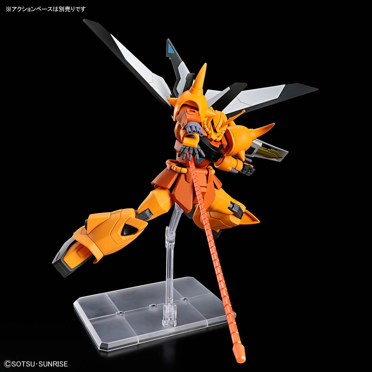HGCE 1/144 #269 Gouf Ignited (Heine Westenfluss Cusom)