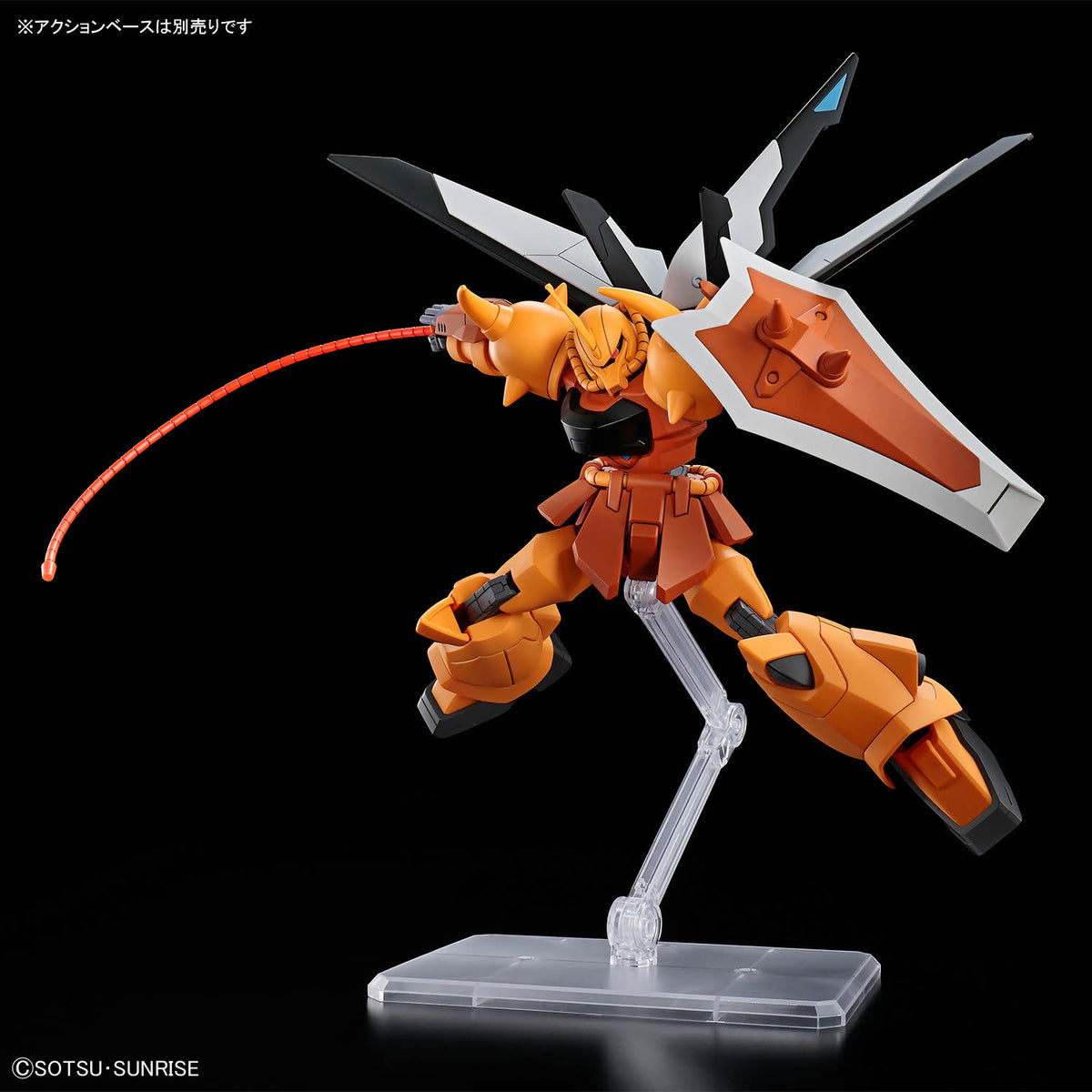 HGCE 1/144 #269 Gouf Ignited (Heine Westenfluss Cusom)