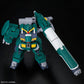HGAW 1/144 #270 Gundam Leopard