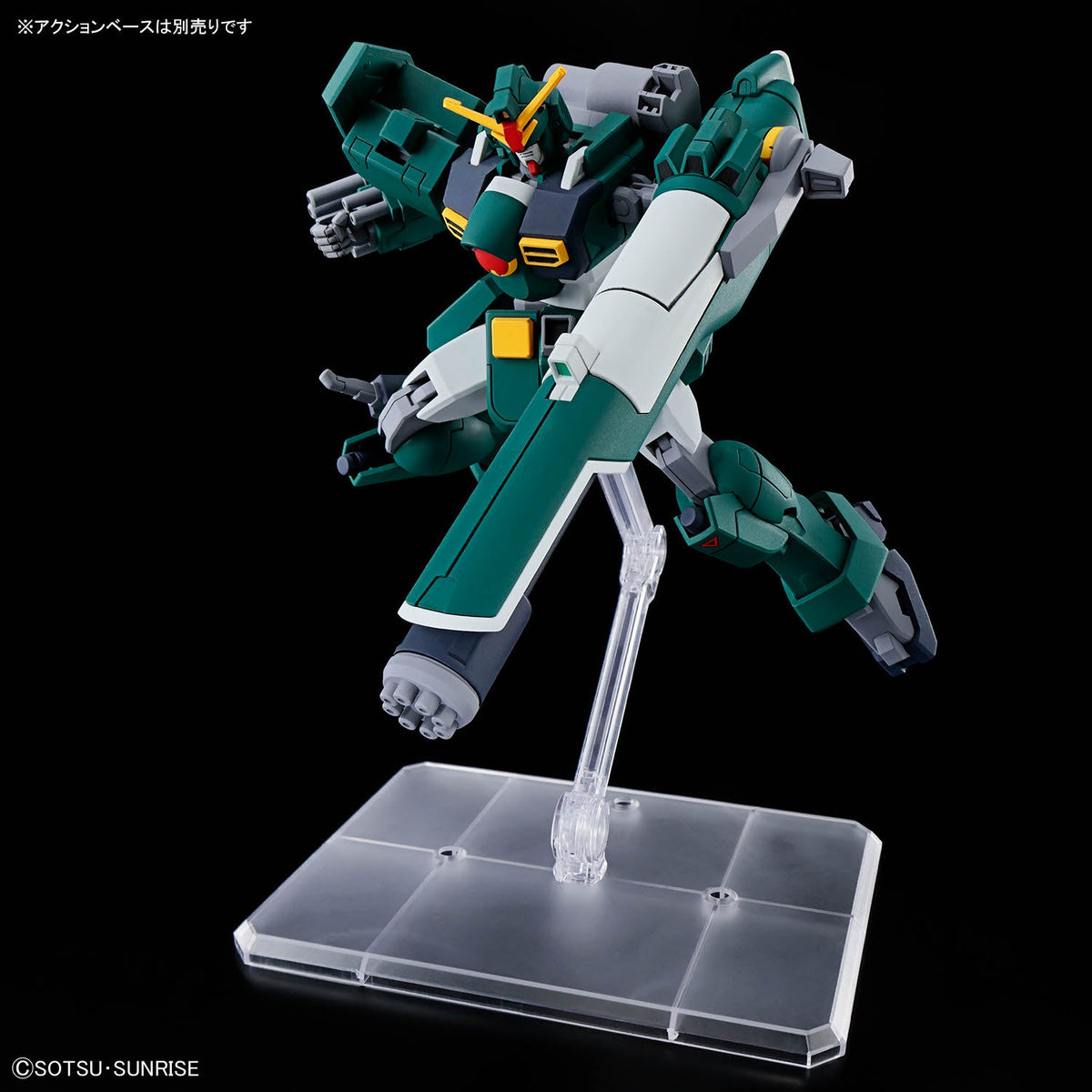 HGAW 1/144 #270 Gundam Leopard