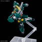 HGAW 1/144 #270 Gundam Leopard