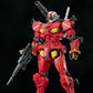 HGGQ 1/144 #6 Light-Type Guncannon