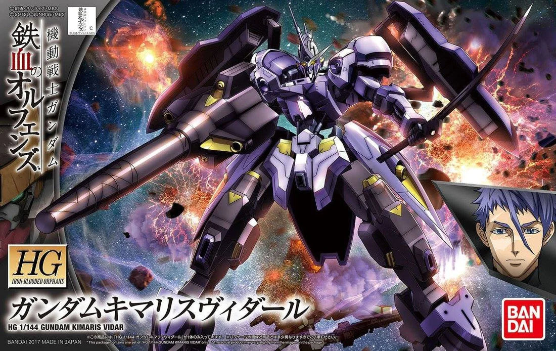 HG-IBO 1/44 #35 Gundam Kimaris Vidar