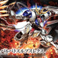 HGIBO 1/144 #033 Gundam Barbatos Lupus Rex