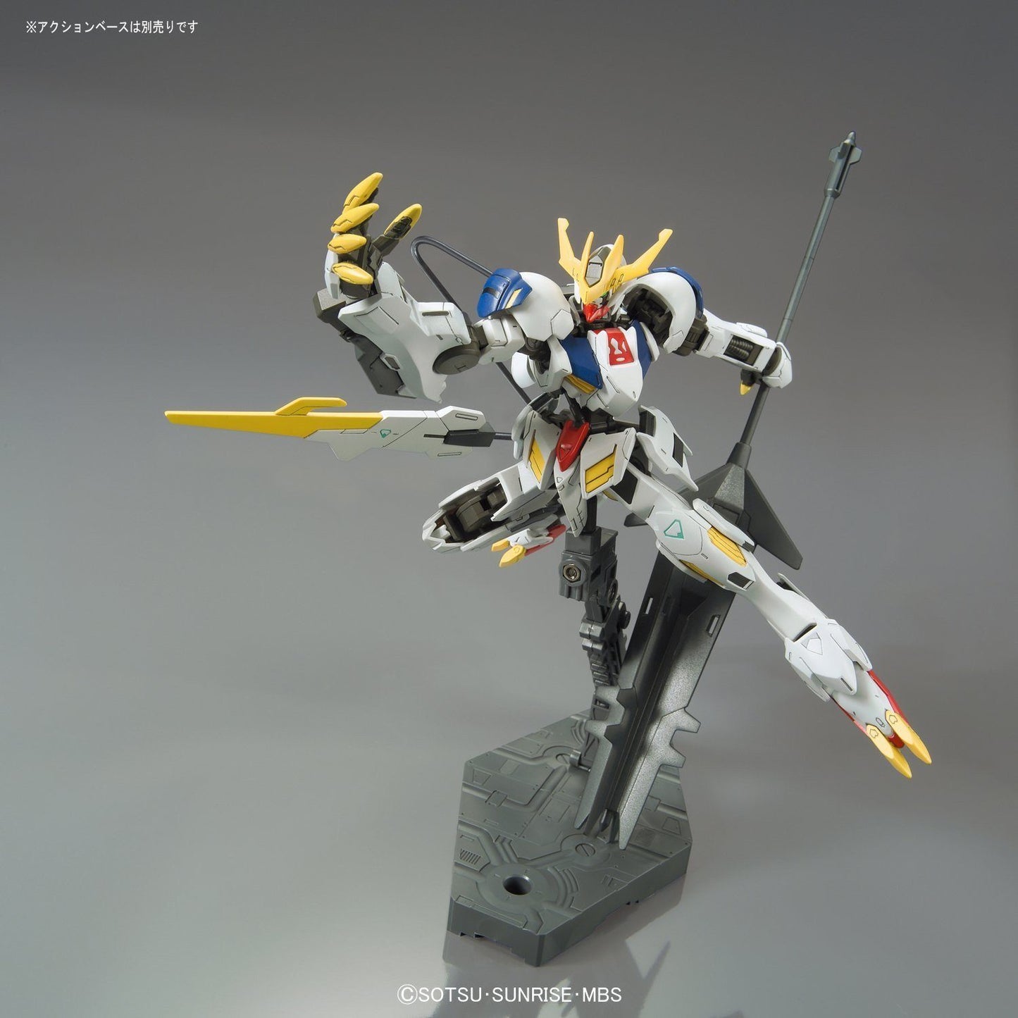 HGIBO 1/144 #033 Gundam Barbatos Lupus Rex