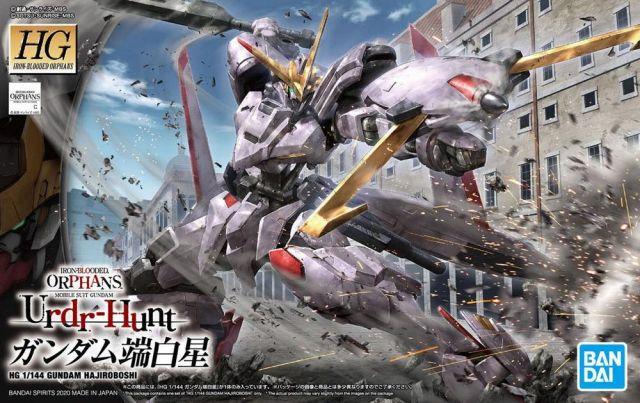 HG-IBO 1/144 #41 Gundam Hajiroboshi