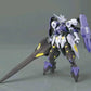 HG-IBO 1/44 #35 Gundam Kimaris Vidar