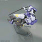 HG-IBO 1/44 #35 Gundam Kimaris Vidar