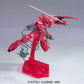 HG00 1/144 #62 Gundam Astraea Type F