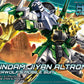 HGBD 1/144 #11 Gundam Jiyan Altron