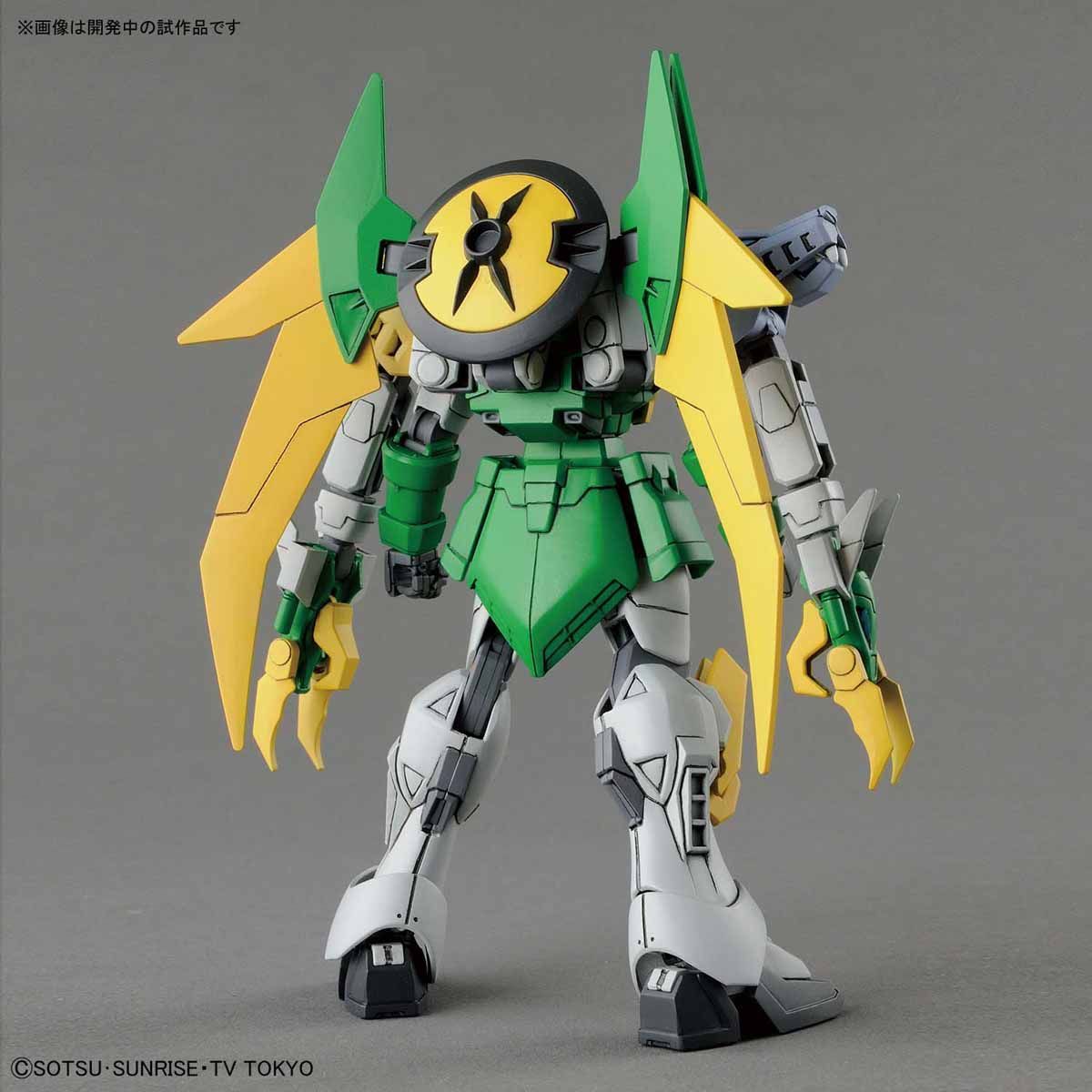 HGBD 1/144 #11 Gundam Jiyan Altron