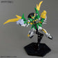 HGBD 1/144 #11 Gundam Jiyan Altron