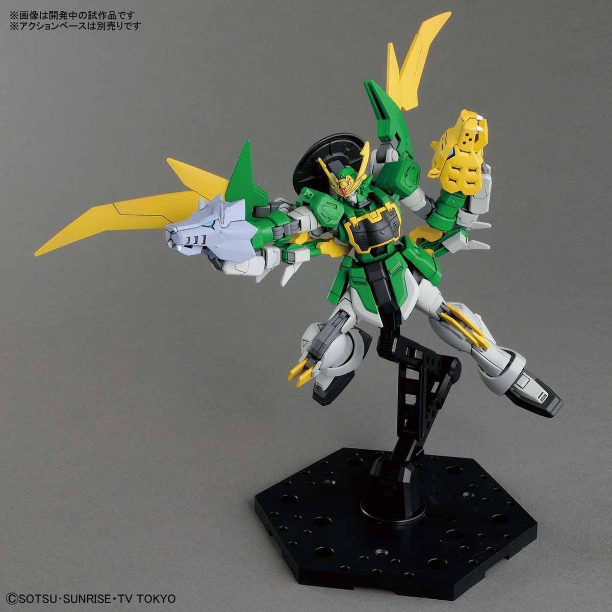 HGBD 1/144 #11 Gundam Jiyan Altron