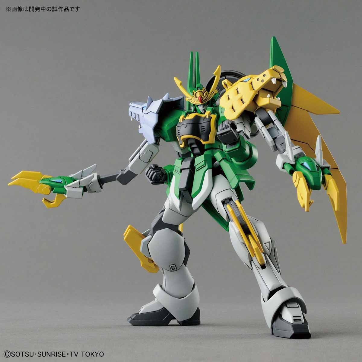 HGBD 1/144 #11 Gundam Jiyan Altron