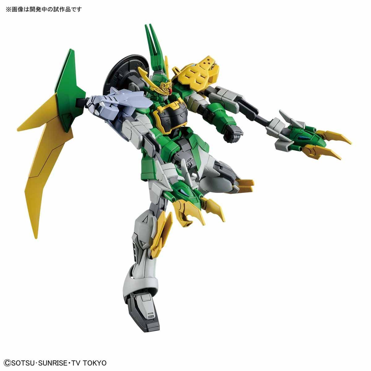 HGBD 1/144 #11 Gundam Jiyan Altron