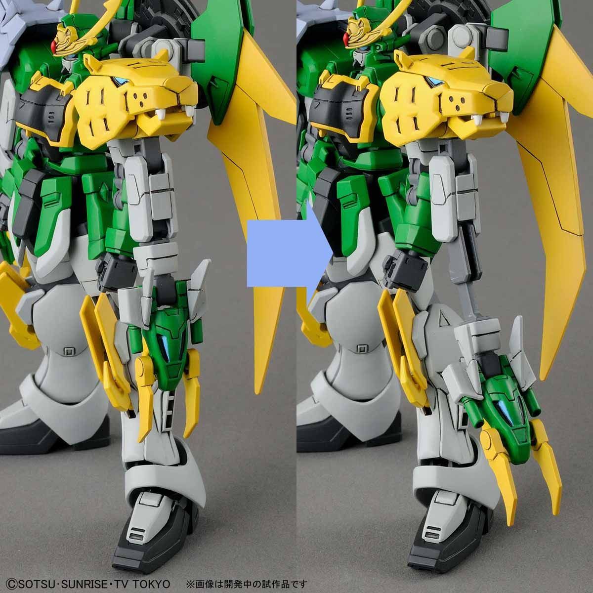 HGBD 1/144 #11 Gundam Jiyan Altron