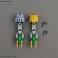HGBD 1/144 #11 Gundam Jiyan Altron
