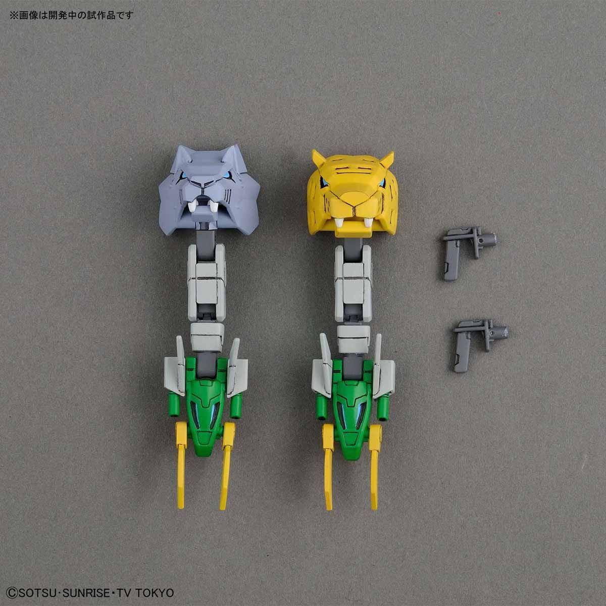 HGBD 1/144 #11 Gundam Jiyan Altron