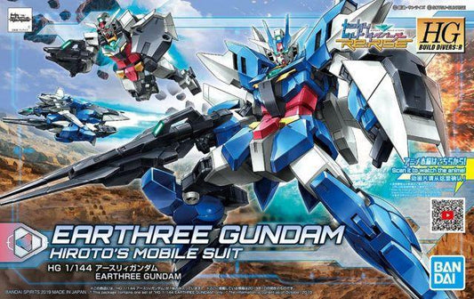 HGBDR 1/144 #001 Earthree Gundam