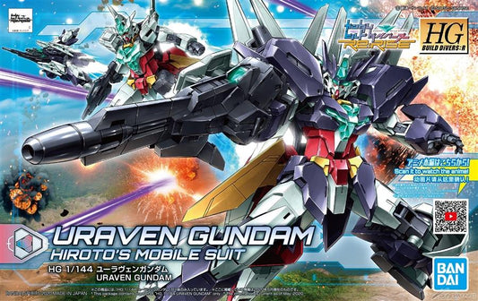 HGBDR 1/144 #23 Uraven Gundam