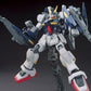 HGBF 1/144 #04 Build Gundam Mk-II