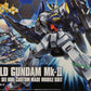 HGBF 1/144 #04 Build Gundam Mk-II
