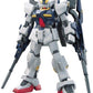 HGBF 1/144 #04 Build Gundam Mk-II
