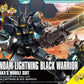 HGBF 1/144 #61 Gundam Lightning Black Warrior