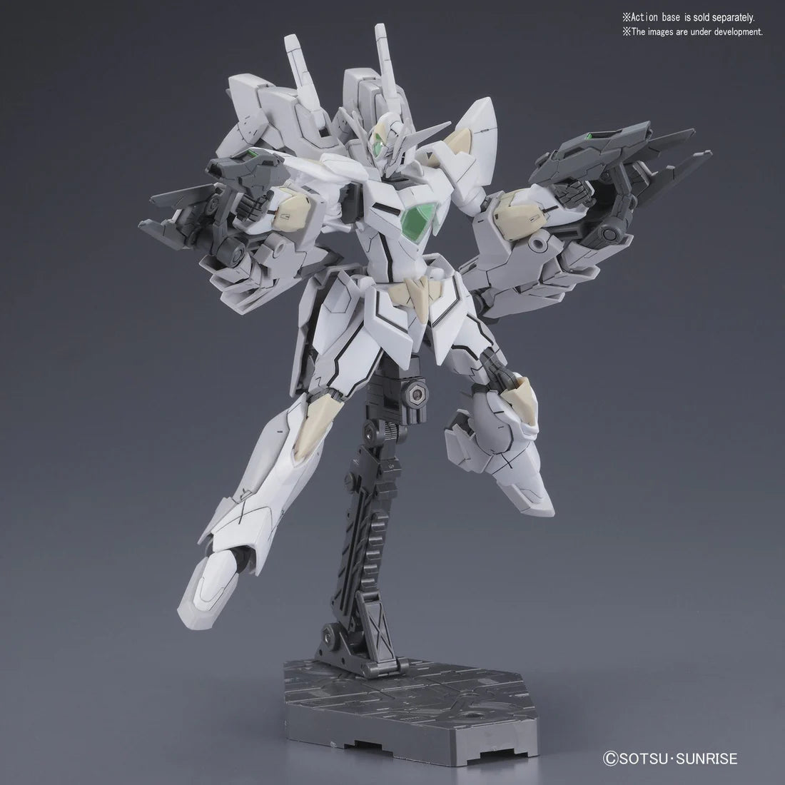 HGBF 1/144 #63 Reversible Gundam