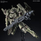Striker GN-X "Build Fighters", Bandai HGBF 1/144
