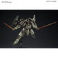 Striker GN-X "Build Fighters", Bandai HGBF 1/144