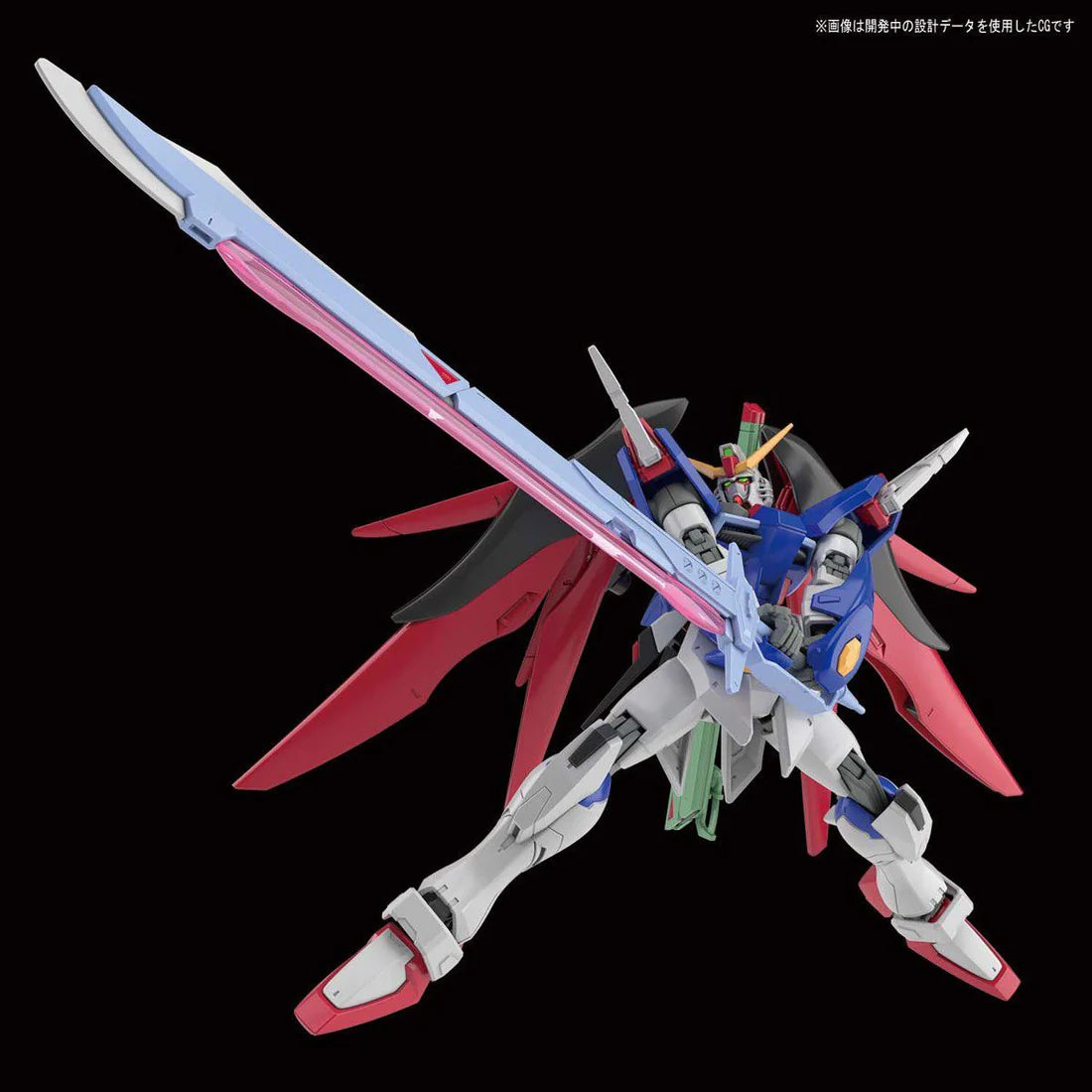 HGCE 1/144 #224 Destiny Gundam (Revive)