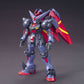 HGFC 1/144 #128 Master Gundam & Fuunsaiki