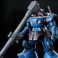HGGQ 1/144 #14 Challia Bull's Rick Dom (GQ)