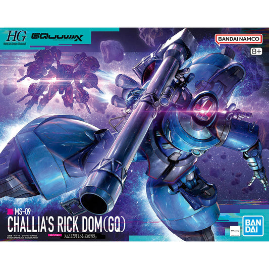 HGGQ 1/144 #14 Challia Bull's Rick Dom (GQ)