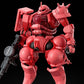 HGGQ 1/144 #11 Char's Zaku (GQ)