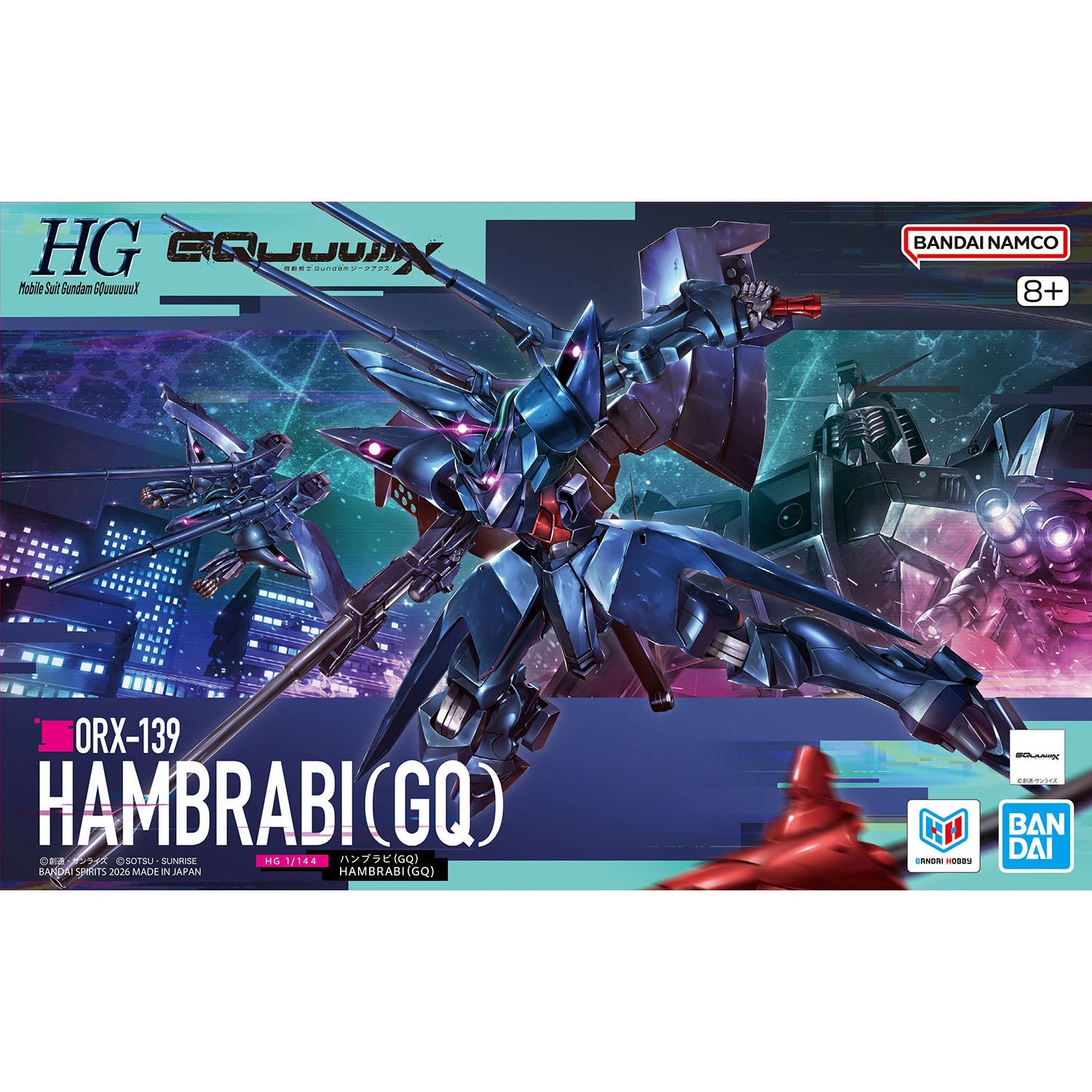HGGQ 1/144 #15 Hambrabi (GQ)