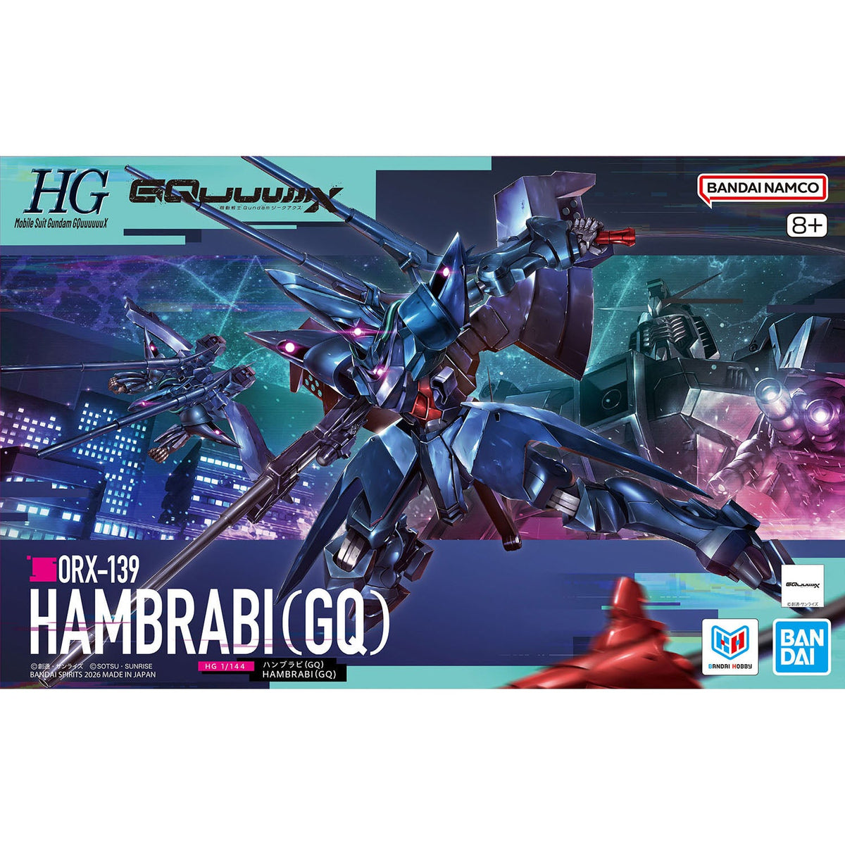 HGGQ 1/144 #15 Hambrabi (GQ)