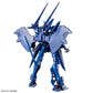 HGGQ 1/144 #15 Hambrabi (GQ)