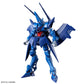HGGQ 1/144 #15 Hambrabi (GQ)