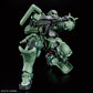 HGGQ 1/144 #10 HG Zaku (GQ)