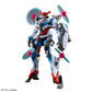 HGGQ 1/144 #13 GQuuuuuuX (Endymion Unit Awakening)