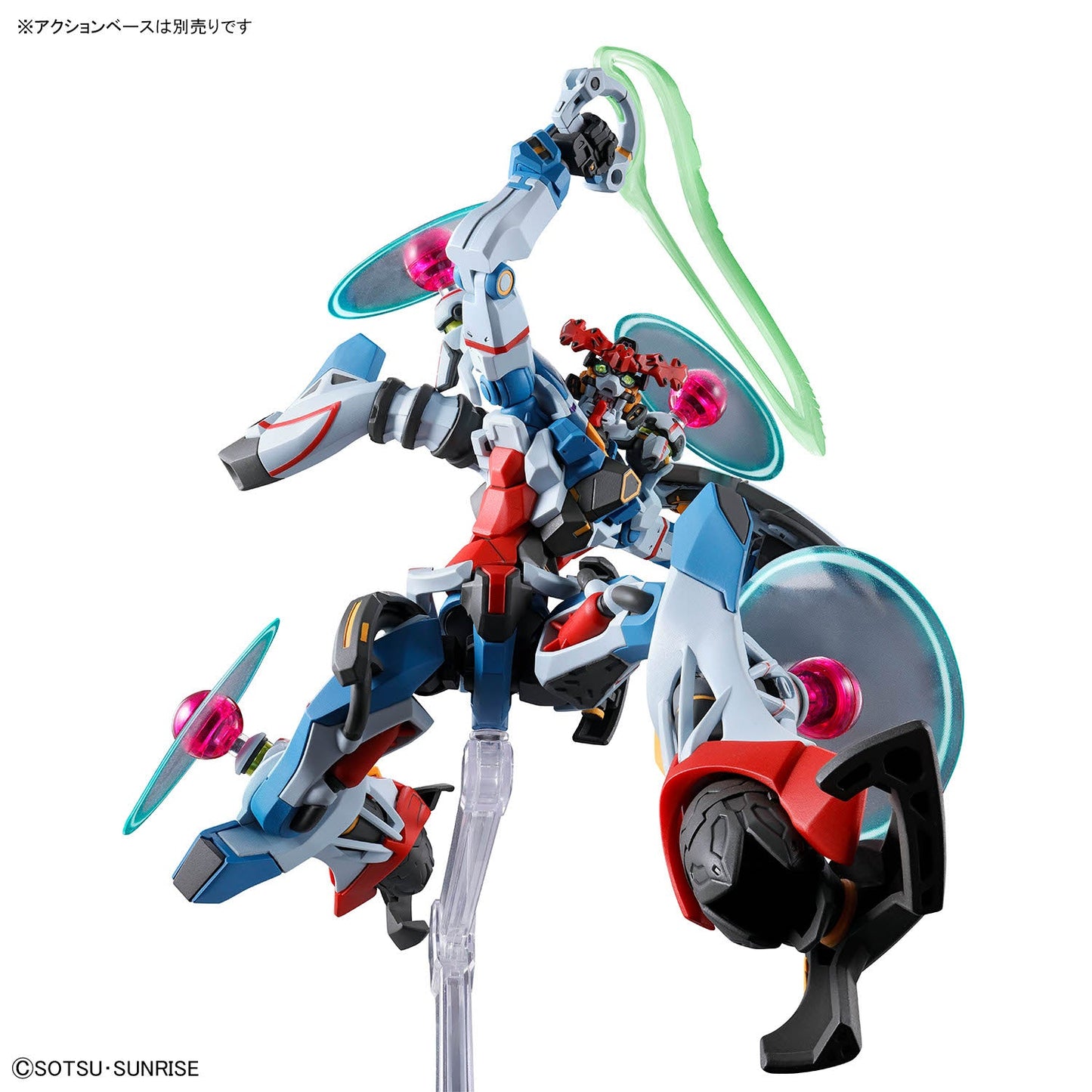 HGGQ 1/144 #13 GQuuuuuuX (Endymion Unit Awakening)