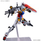 HGGQ 1/144 #12 White Gundam