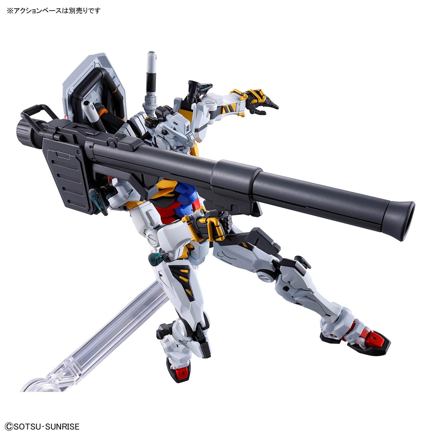 HGGQ 1/144 #12 White Gundam