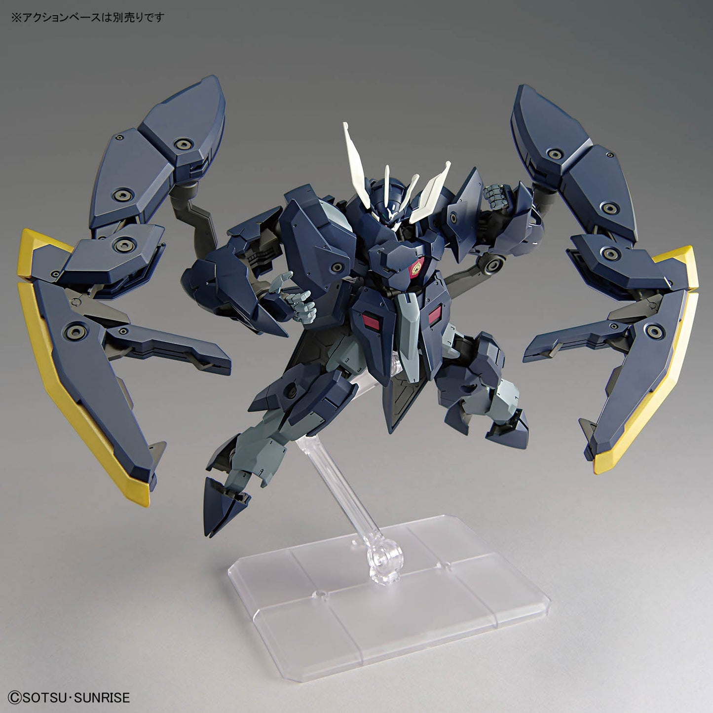 HGIBO 1/144 #47 Gundam Zagan