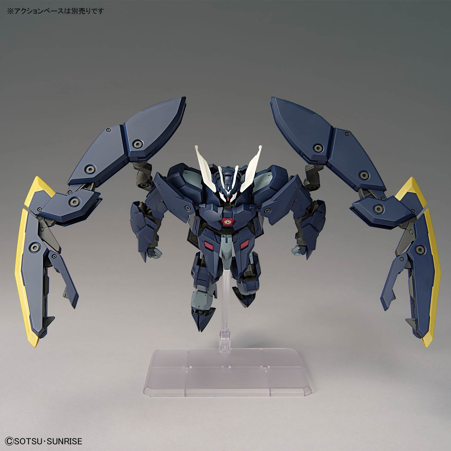 HGIBO 1/144 #47 Gundam Zagan