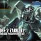 HGUC 1/144 #105 MS-06F-2 Zaku II F2 (Zeon Ver.)